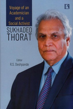 Voyage of an Academician and a Social Activist